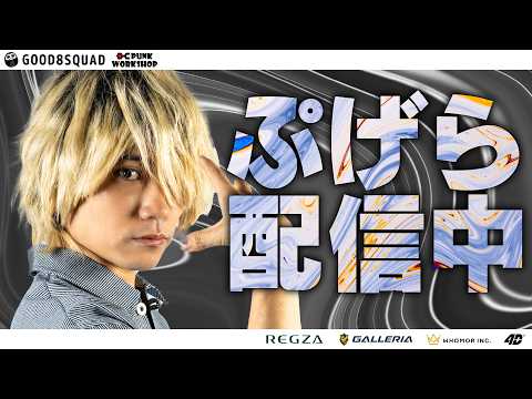 【マーベル闘魂】みんな大会なので全く分からんゴーストライダー