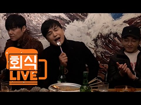 Mc the max (+) Mc the max - 사랑을 외치다