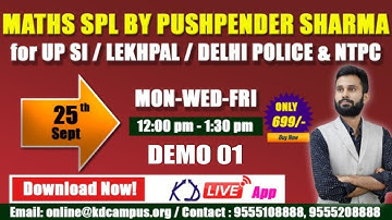 UP SI SPECIAL 2020 || NEW BATCH || MATHS || DEMO 01 || BY PUSHPENDER SIR