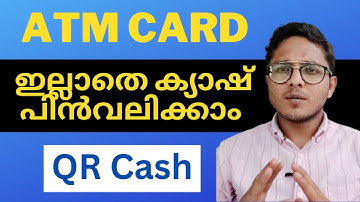 SBI QR Scanning Cash Withdrawal | YONO LITE SBI  | Withdraw Money without ATM QR @youmi.