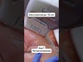 Хотите помолодеть без операций и длительного восстановления? В этом видео мы расскажем все о Smas!