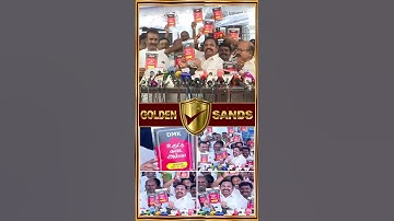திமுகவின் உருட்டு கடை அல்வா - EPS