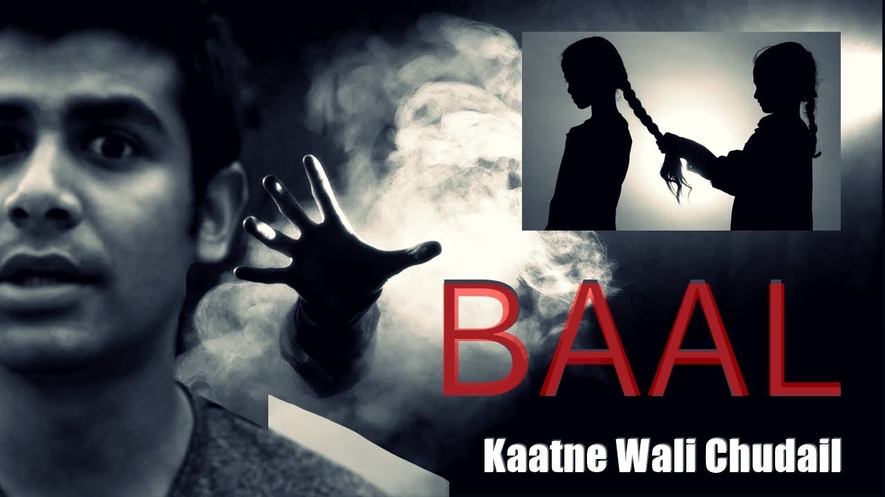 Ep 31 Baal Kaatne Wali Chudail Ya Koi Giroh ? Mysterious Night बस