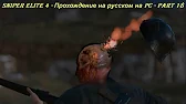 MisterGame999