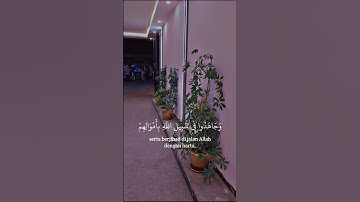 قران كريم ارح سمعك وقلبك #explore #الا_بذكر_الله_تطمئن_القلوب #قران_كريم #خديجة_قطيشات