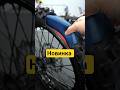 Бескамерные шины #изобретения #новыетехнологии #техноблог