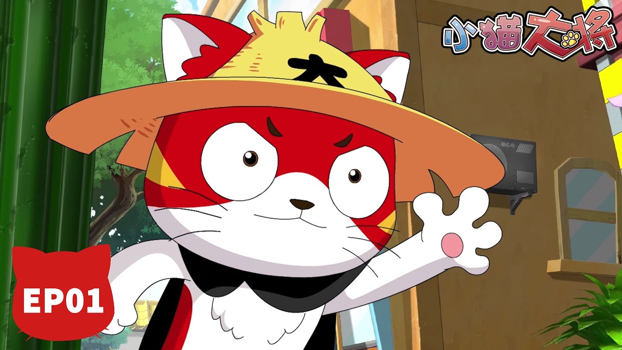 Cat in the City | Episode 1|Country cat challenge to the city |Cartoon ...
