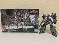 【機動戦士ガンダムUC】HGUC 1/144 グスタフ・カール(ユニコーンVer)