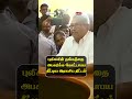 புலிகளின் தங்கத்தை அபகரிக்க கோட்டாபய தீட்டிய இரகசிய திட்டம்