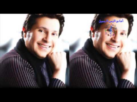 هانى شاكر كبير يا قلبى