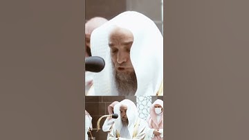 تلاوة مرئية سورة القارعة الشيخ فيصل غزاوي