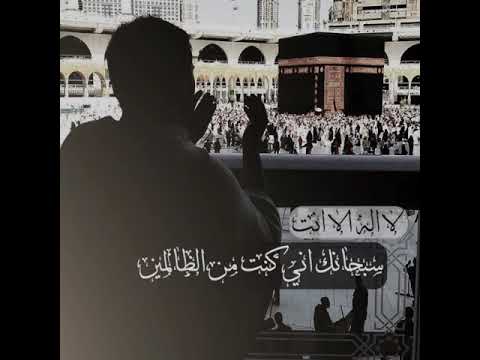 حالات واتس اب دعاء بصوت خالد الجليل 