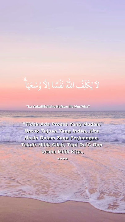 Takdir itu milik Allah
