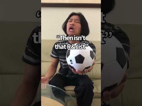 Why Soccer Balls Are R&cist