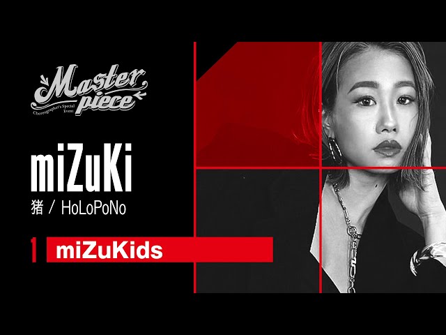 miZuKi 