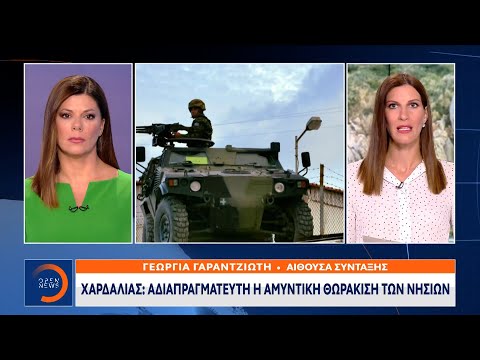 Νίκος Χαρδαλιάς: Αδιαπραγμάτευτη