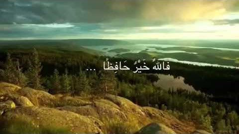 نبيل الصالح / مقتطفات من القرآن الكريم