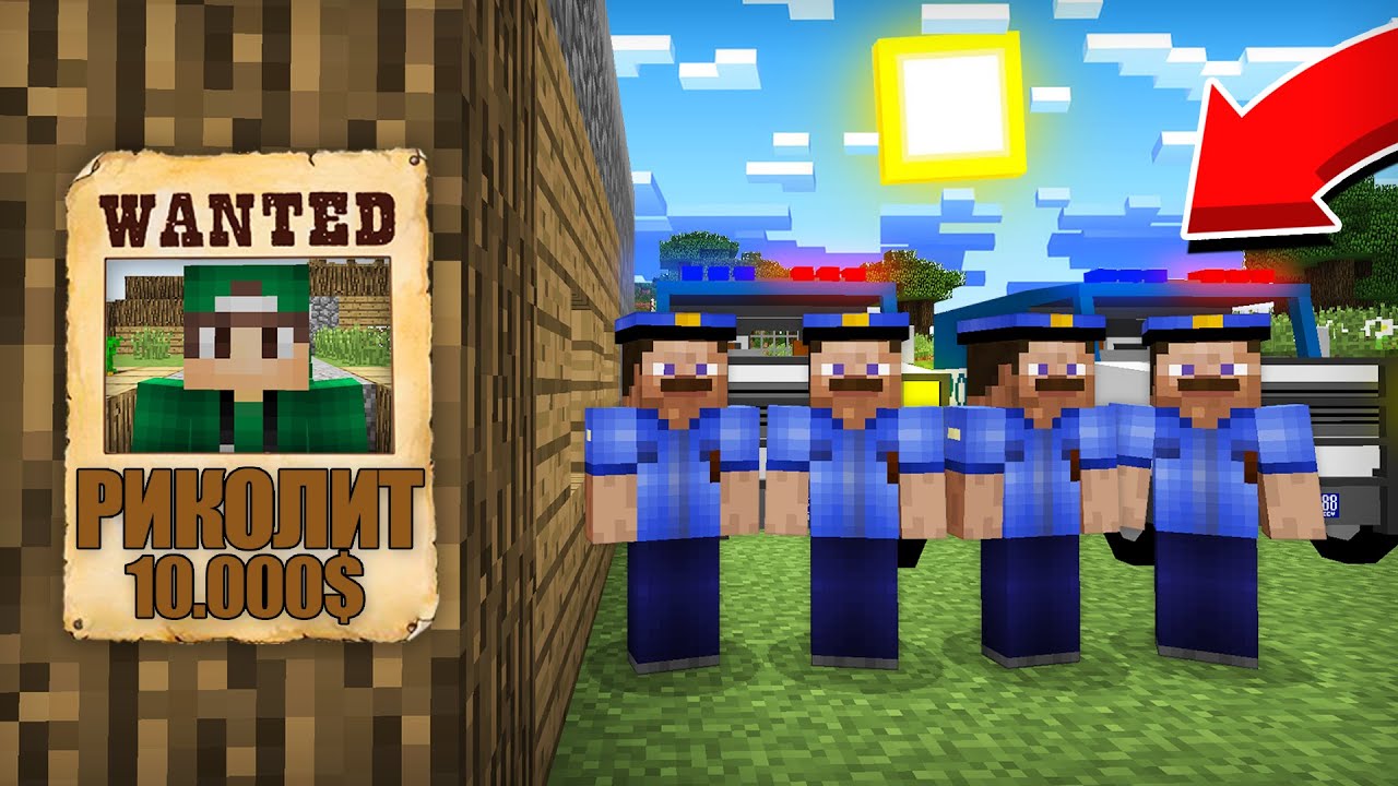 В ладу с minecraft