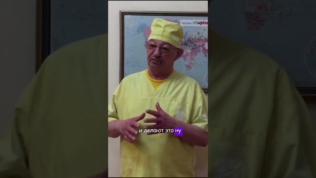 "Ученики" профессора Мулдашева.