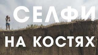 В поселке Камское Устье появился новый тренд — селфи на кладбище | ДРУГИЕ МЕСТА