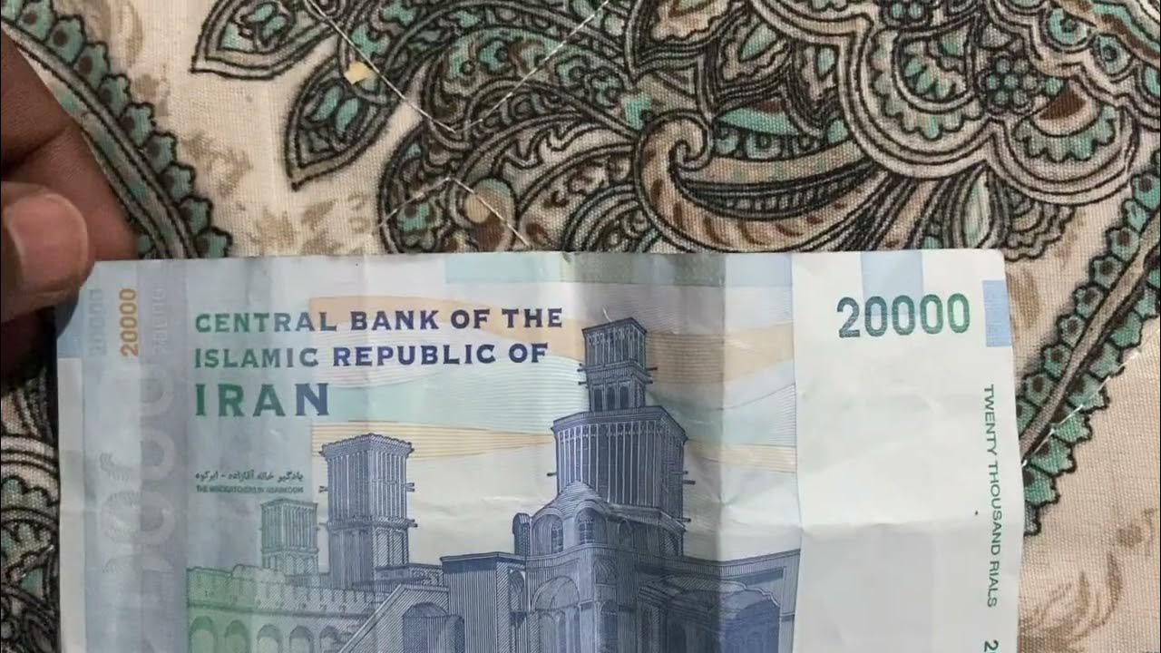20000 Irani Riyal Equal To How Much Pakistani Rupees Is 12 Rupees Only 1-saudi-riyal-to-indian-rupees-2021