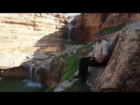 ابشارپلکانی اوتاف یاچشمه گوش لرستان