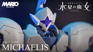 [Gundam] HG 1/144 Michaelis Gunpla | Speed Build | Gunpla | 4K |