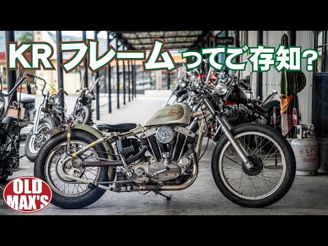インスパイア　スーパーマシンガン　カスタム TokyoMarui Hi-CAPA 