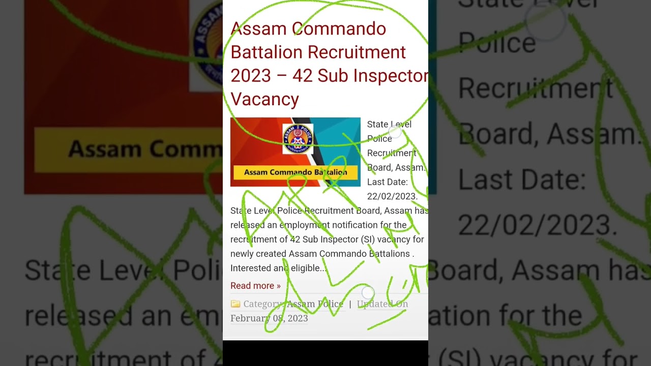 assam commando sub - inspector 