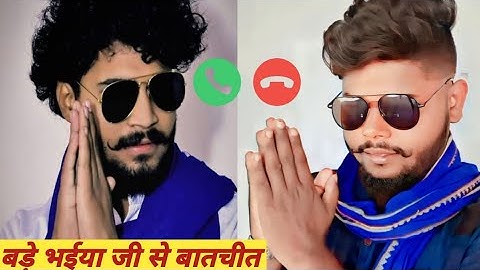आज बड़े भईया जी बात हुई। (बहुजन शायर)#abhi_jatav  @ABHISHEKKUMARJATAV@BMNewsNetwork