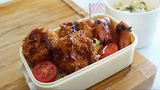 Making A Potato Croquette Bento Korroke For My Little Sister