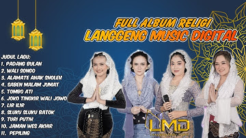 FULL ALBUM SHOLAWAT CAMPURSARI 2024 | PADANG BULAN - WALI SONGO - JOKO TINGKIR