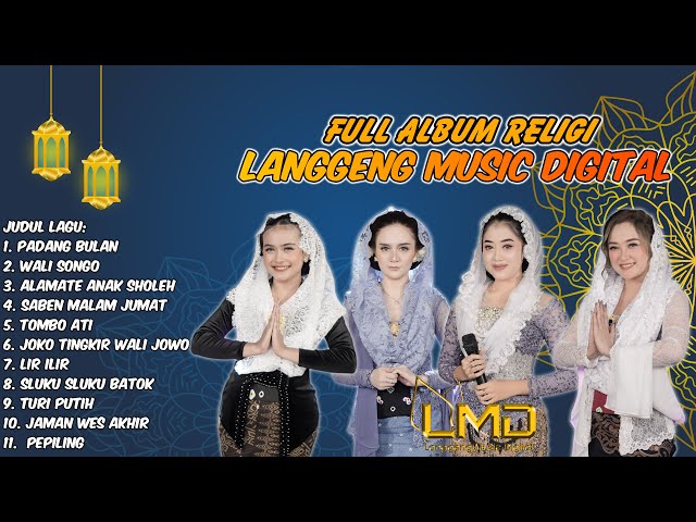 FULL ALBUM SHOLAWAT CAMPURSARI 2024 | PADANG BULAN - WALI SONGO - JOKO TINGKIR class=