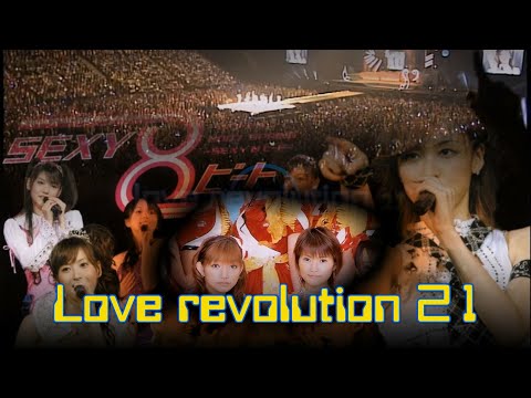 モーニンググムスメコンサートツアー2007 Spring Sexy8 Beat Ren'ai Revolution 21 自己字幕