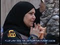#ممكن ظهور مشكلة الحد الأدنى