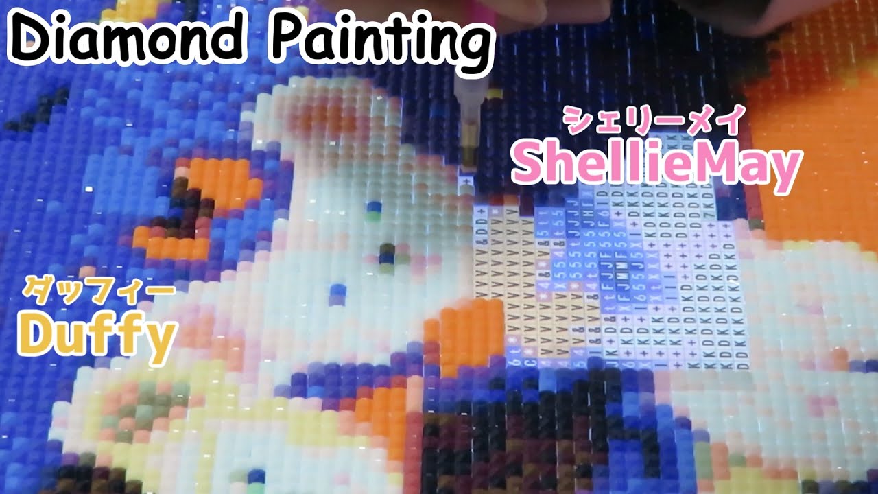 Diamond Painting - Duffy And Friends! - YouTube