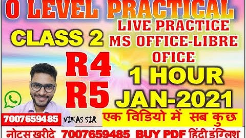 O LEVEL PRACTICAL R4-R5 CLASS 2 | 1 HOUR CLASS COMPLETE MS OFFICE LIBREOFFICE WITH TECHVIDEOGURU