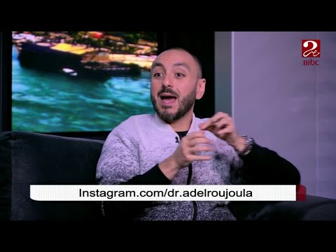 أخطاء شائعة يقع فيها مرضى العلاج الطبيعي د عادل الرجولة يحذرك منها