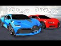 САМЫЕ ДОРОГИЕ ТАЧКИ НА СЕРВЕРЕ! BUGATTI CHIRON ПРОТИВ BUGATTI DIVO! NEXT RP MTA!