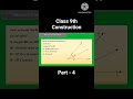 Construction  class 9th  animated  cbse  rbse   part  4