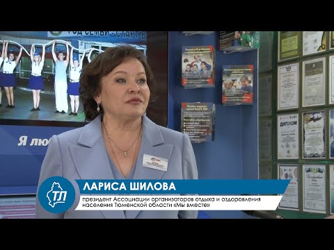 Мы не стоим на месте, а двигаемся только вперед