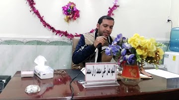 مقام الرست للقارئ جعفر فلحي العلوي العماري
