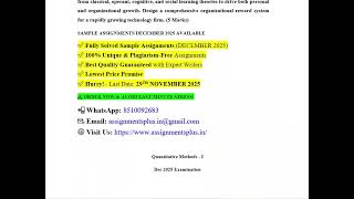 NMIMS Solved Assignments December 2025