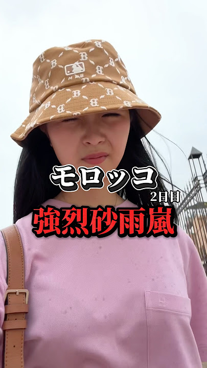 I got hit by this sandstorm in Marrakech for two days in a row lol #overseastravel #overseassolot...