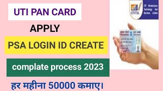 UTI Pan Card Online Apply Physical Mode | Uti New Portal Pan Card Apply | uti pan card online apply