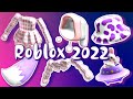 2 НОВЫЕ ТОПОВЫЕ Вещи БЕСПЛАТНО РОБЛОКС 2022 \ Roblox