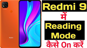 How to enable reading mode in redmi 9 || Redmi 9 me reading mode kaise enable kare ||