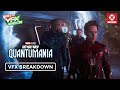 Vfx breakdown of marvels antman and the wasp quantumania  ign india