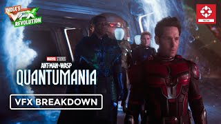 VFX Breakdown of Marvel's Ant-Man and the Wasp: Quantumania | IGN India