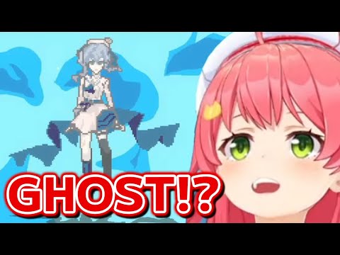 Miko reacts to Sui-chan's "Ghost" Ultimate Skill [Hololive Eng Sub]